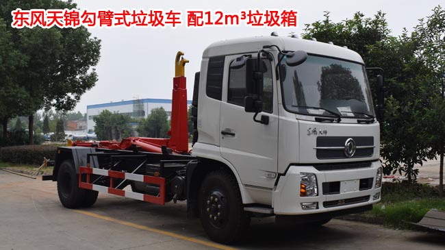 �������12������ʽ������-���12������ʽ������