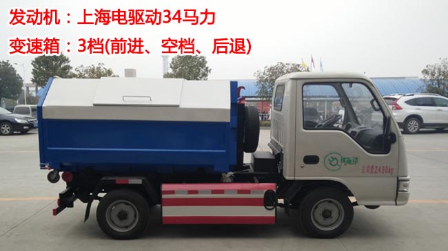 �������綯2.5������ʽ������-2.5������ʽ������