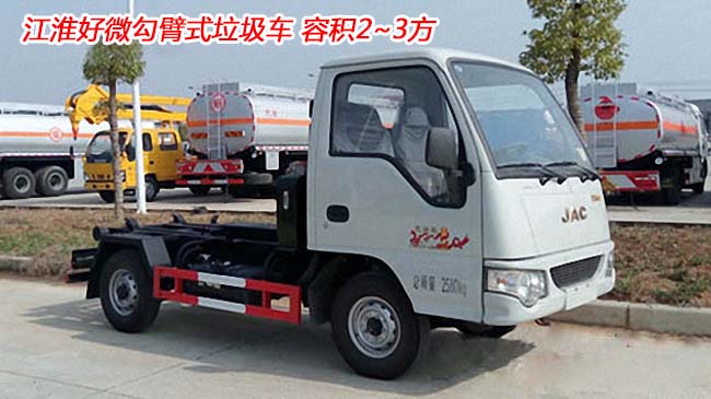 ������΢3������ʽ������-3������ʽ������