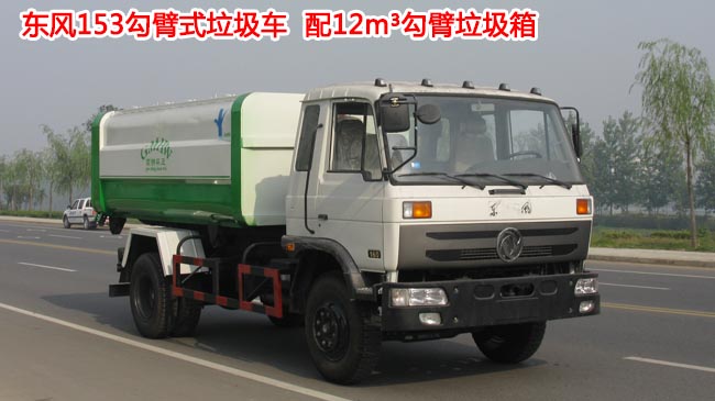 12������153����ʽ������-12������ʽ������