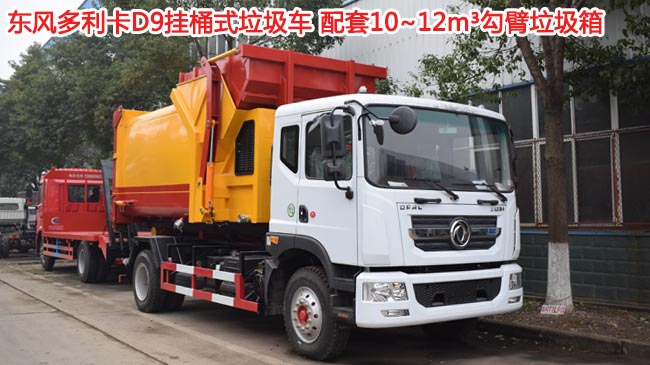 12�����������D9����ʽ������-12������ʽ������