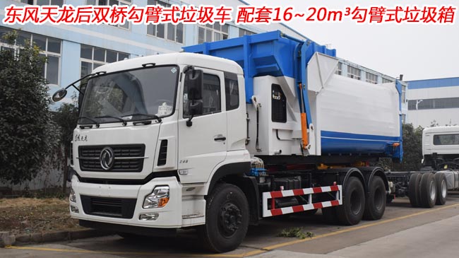 ����������˫�Ź���ʽ��������-��˫�Ź���ʽ��������