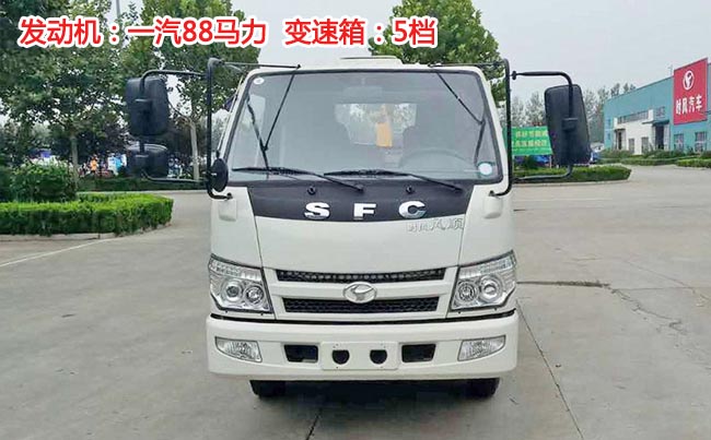 ʱ���˳4������ʽ������-3������ʽ������