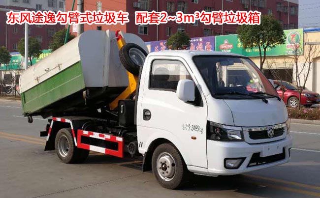 ����;��3������ʽ������-3������ʽ������