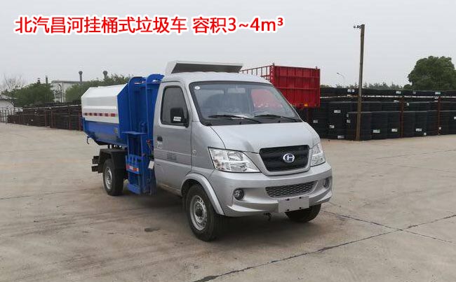 ����С��3����Ͱʽ������-3����Ͱʽ������