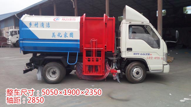 ����С��֮�ǹ�Ͱʽ������-��Ͱʽ������