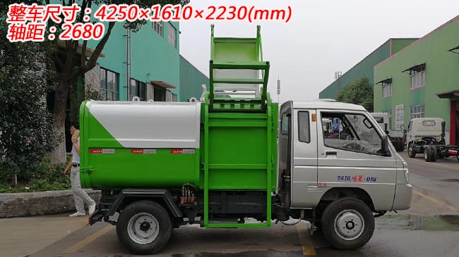 ʱ�����4����Ͱʽ������-4����Ͱʽ������