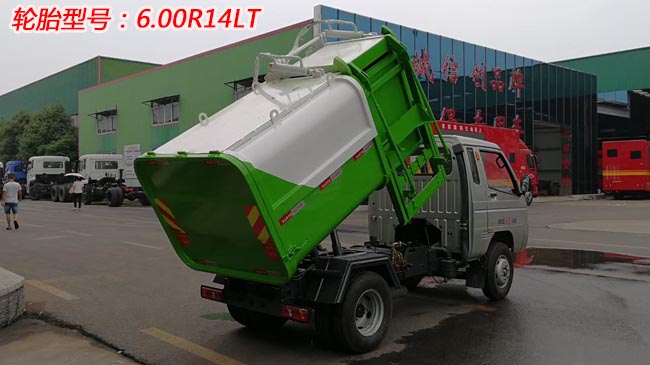 ʱ�����4����Ͱʽ������-4����Ͱʽ������