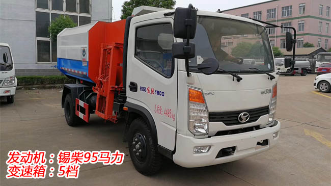 ʱ����5����Ͱʽ������-5����Ͱʽ������