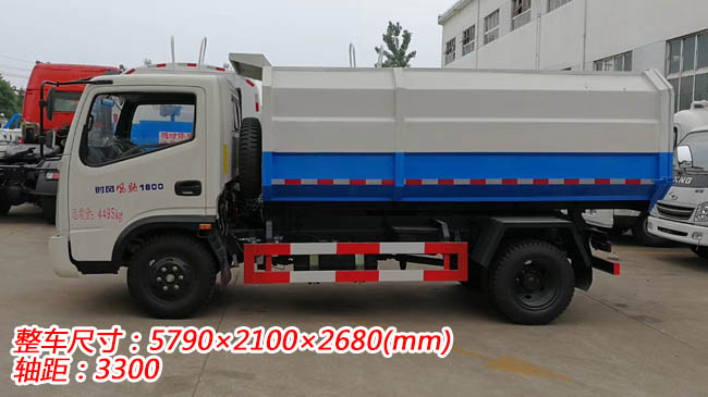 ʱ����5����Ͱʽ������-5����Ͱʽ������