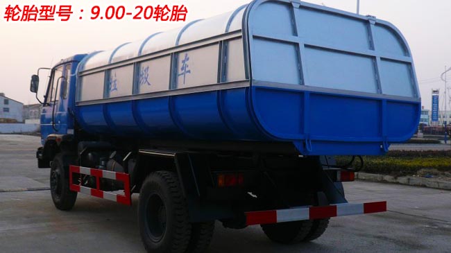 12������145��Ͱʽ������-����145��Ͱʽ������