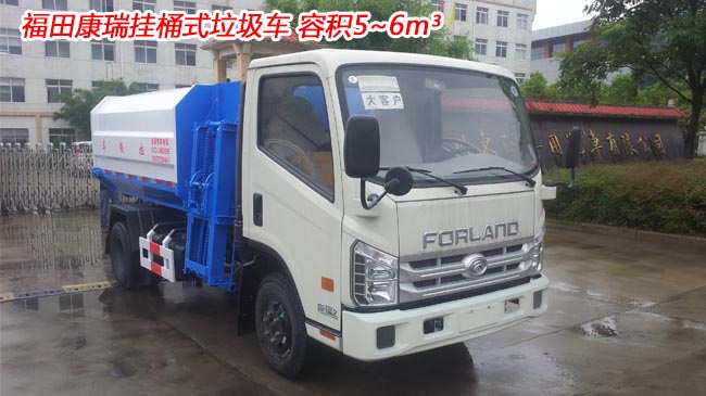 ���￵��5����Ͱʽ������-5����Ͱʽ������