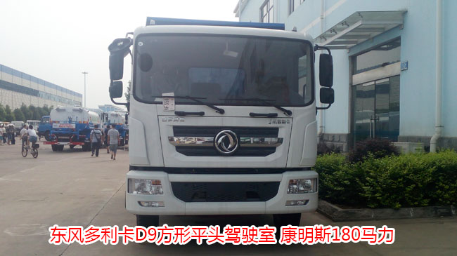 ����D9������14���Խ�������-14���Խ�������