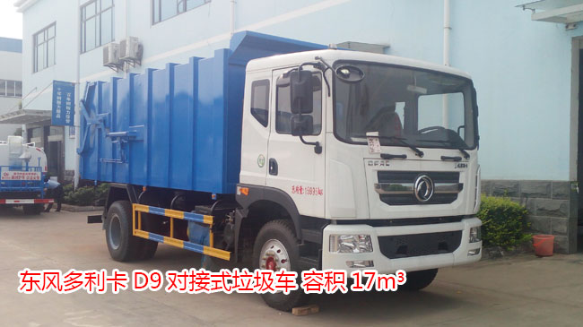 ����D9������14���Խ�������-14���Խ�������