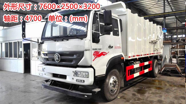 ����˹̫��17���Խ�ʽ������-17���Խ�ʽ������