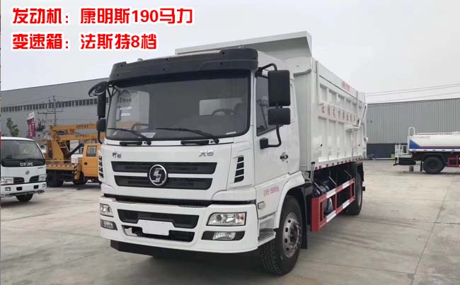 ��������6ϵ17���Խ�ʽ������-17���Խ�ʽ������