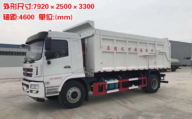 ��������6ϵ17���Խ�ʽ������-17���Խ�ʽ������