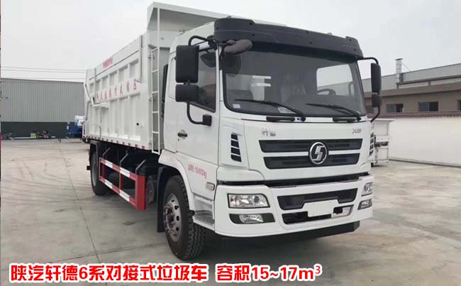 ��������6ϵ17���Խ�ʽ������-17���Խ�ʽ������