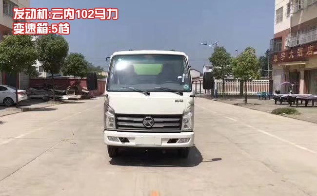 ��������3���ͳ�������-3���ͳ�������