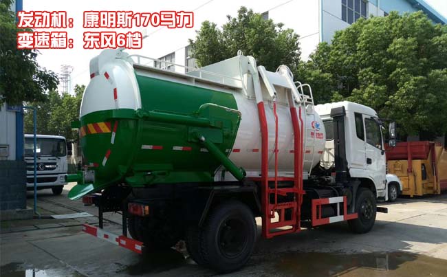 ��������ͳ�ʽ������-����ͳ�ʽ������