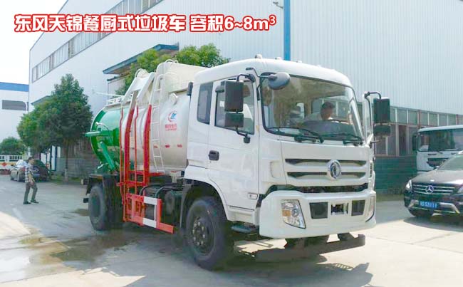 ��������ͳ�ʽ������-����ͳ�ʽ������