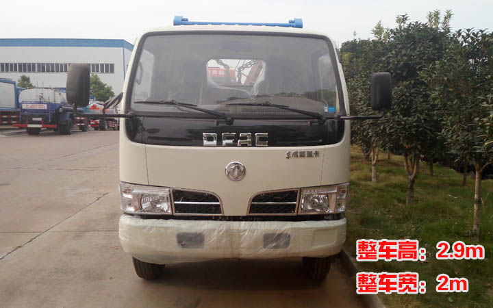 ����С������5���ڱ�ʽ������-5���ڱ�ʽ������