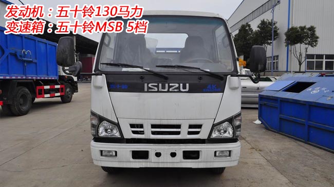 ��ʮ��5���ڱ�ʽ������-5���ڱ�ʽ������