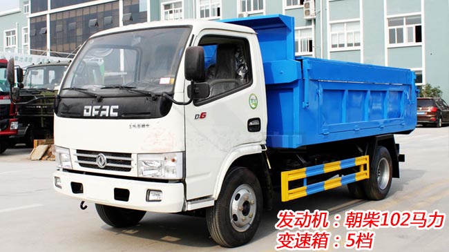 ����С������6����жʽ������-6����жʽ������