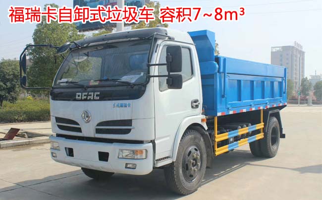 ���縣��8����жʽ������-8����жʽ������