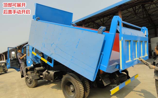 10�ֶ���145��жʽ������-10����жʽ������