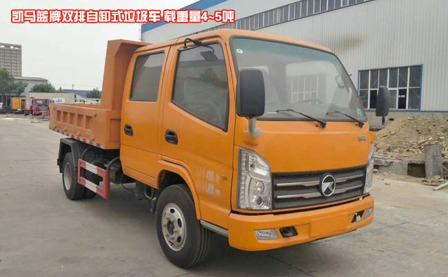 ����˫����жʽ������-��жʽ������(����)