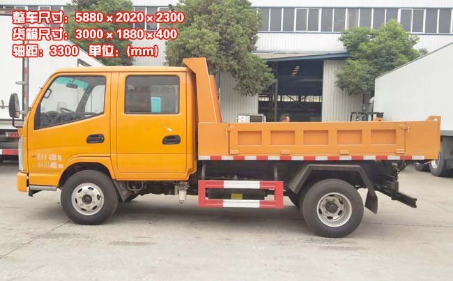 ����˫����жʽ������-��жʽ������(����)