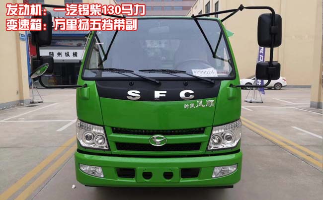 ʱ������6����ж������-6����ж������