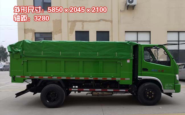 ʱ������6����ж������-6����ж������