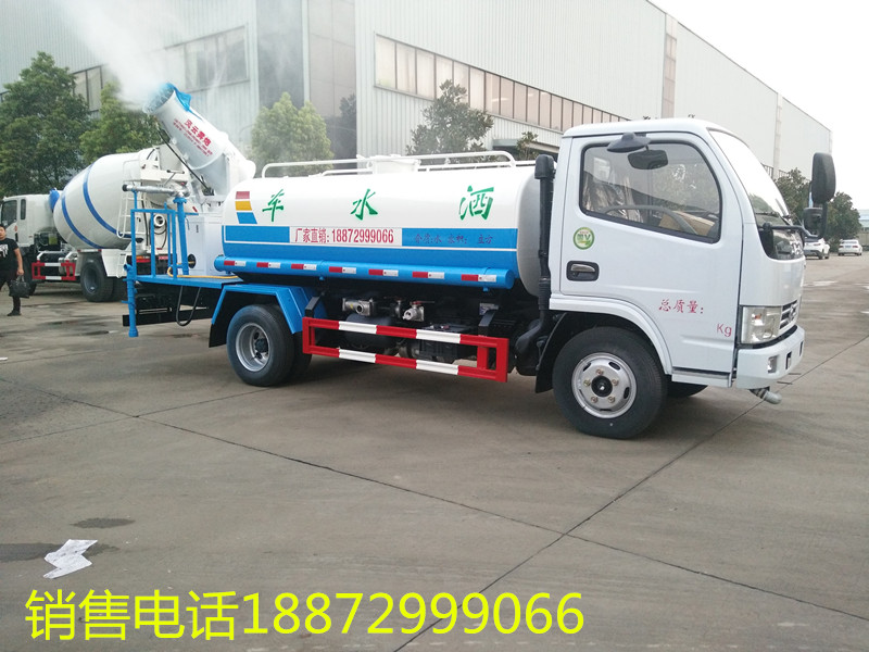 30米雾炮机 30米雾炮机