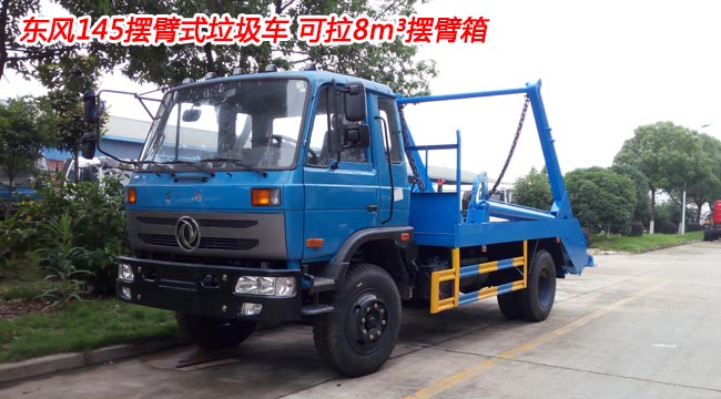 ��������������ˮ�ò���ˮ-������������������