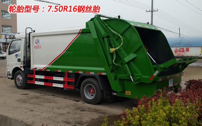垃圾转运压缩车 垃圾转运压缩车