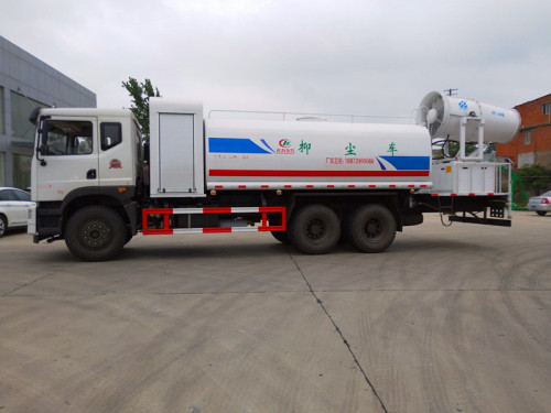 铁路抑尘喷洒车厂家销售 铁路抑尘喷洒车厂家销售