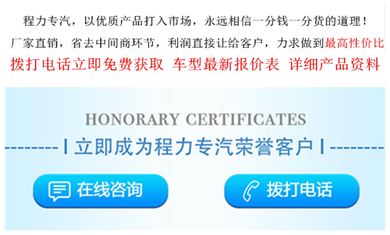 ���������8����ˮ��-8����ˮ���۸񱨼�-��������