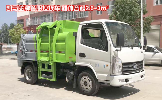 �ͳ�����������Ǯ-�������۸񱨼�