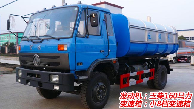 ������Ͱʽ������ʹ�÷���-���������Ҽ۸񱨼�