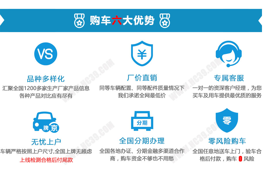 吸粪车图片 吸粪车图片