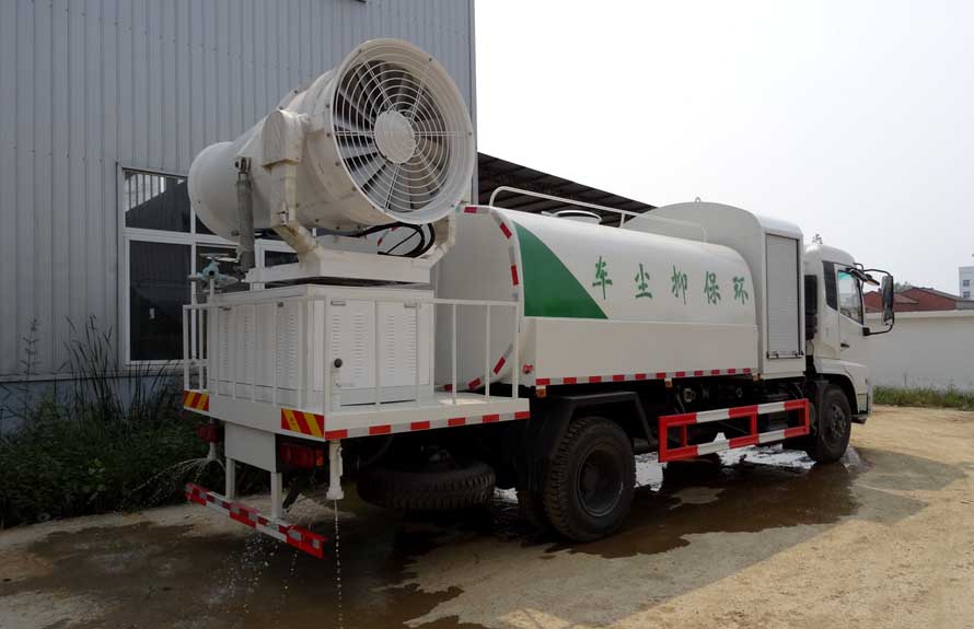 雾炮多功能抑尘车 雾炮多功能抑尘车