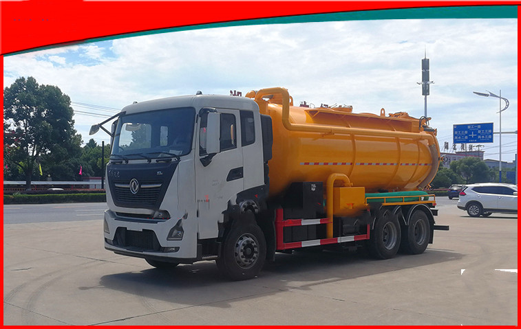 清洗吸污车厂家价格报价 清洗吸污车厂家价格报价