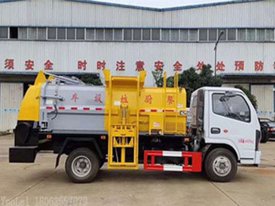 ���������8���ͳ�ʽ������-8���ͳ�ʽ������