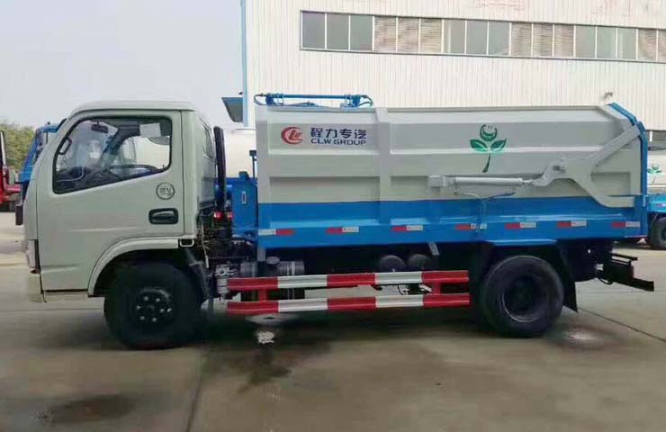 ���縣��5����Ͱʽ������-��Ͱʽ������