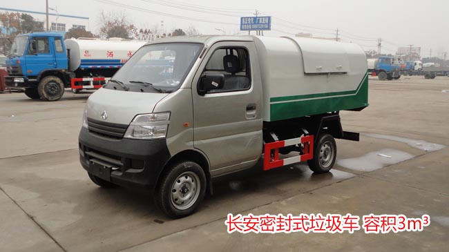 �����ܷ�ʽ������ʹ��˵��������ԭ��-�����ܷ�ʽ�������۸񱨼�