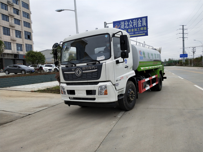 �������12���๦���ֳ����۸����ý���-��������