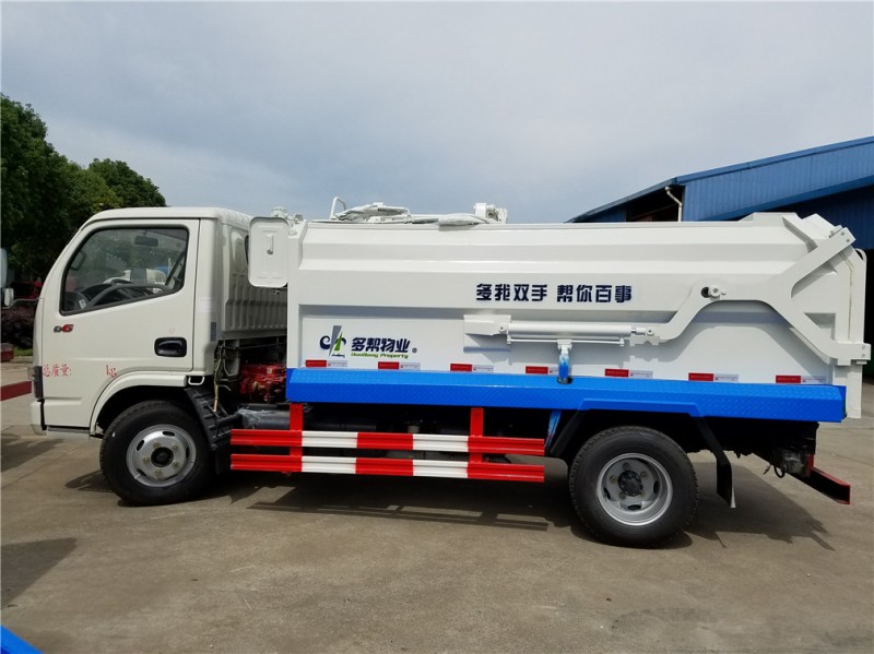 ����5����װѹ��ʽ�Խ�������-5����װѹ��ʽ�Խ�������