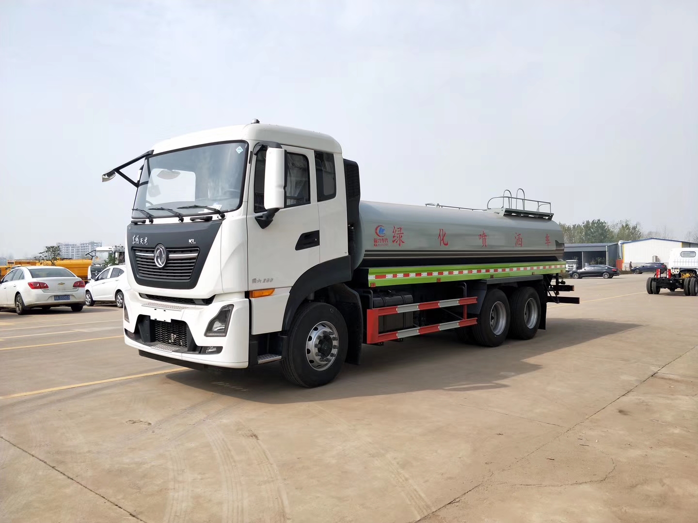 20����ˮ���۸񣬶���20����ˮ�����ұ��ۣ�����20����ˮ���۸񳧼�ֱ��